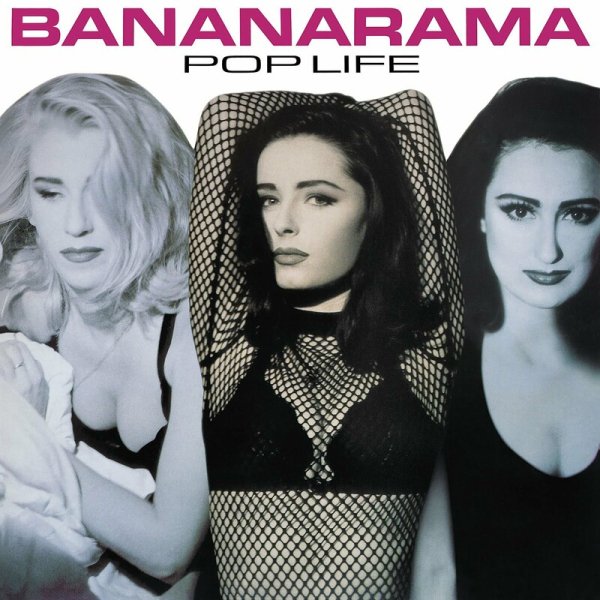 Bananarama - Tripping on Your Love (Euro Trance Mix)