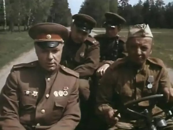 Баллада о мужчинах - Взять живым