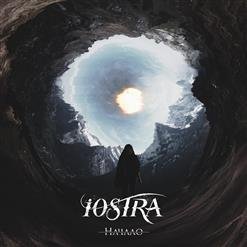 iOSTRA - Истины Нет