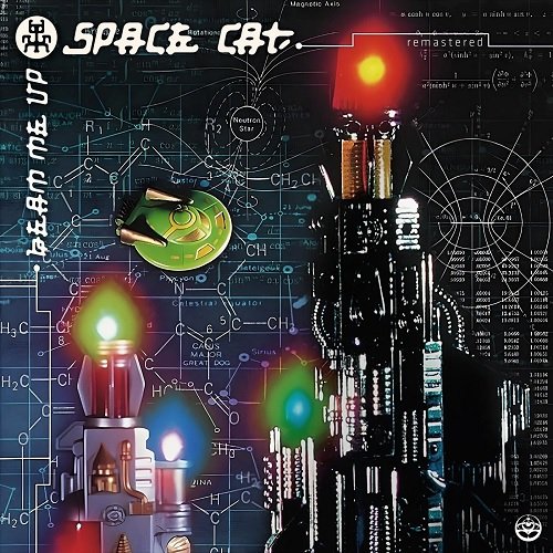 Space Cat, Oforia - New Horizon (Remaster 2025)