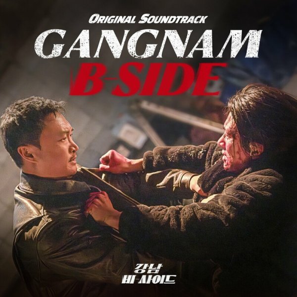 Lee Sang Min - Villain