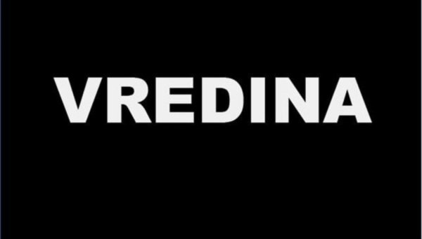 Вячеслав Леонтьев - Старик