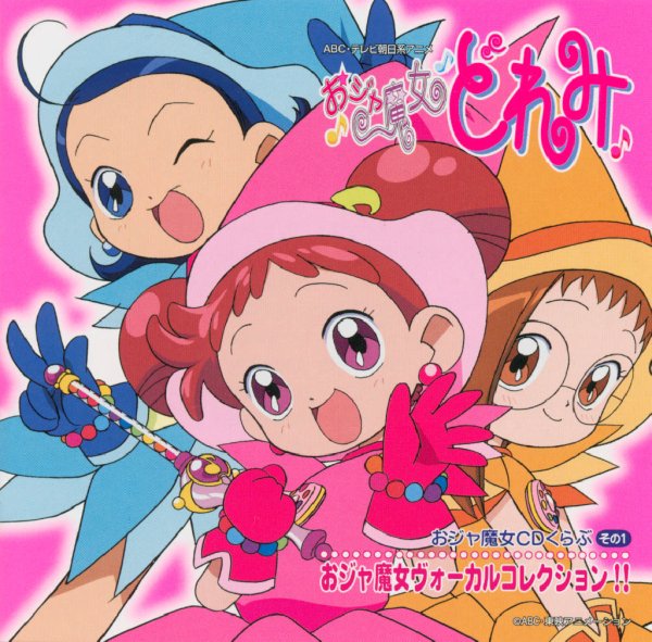MAHO Do - Ojamajo Carnival!! (Ojamajo Doremi OP)