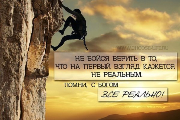 Салтаненко - Отче наш