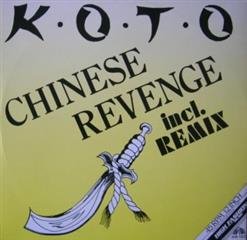 Koto - Chinese Revenge (New Mix)