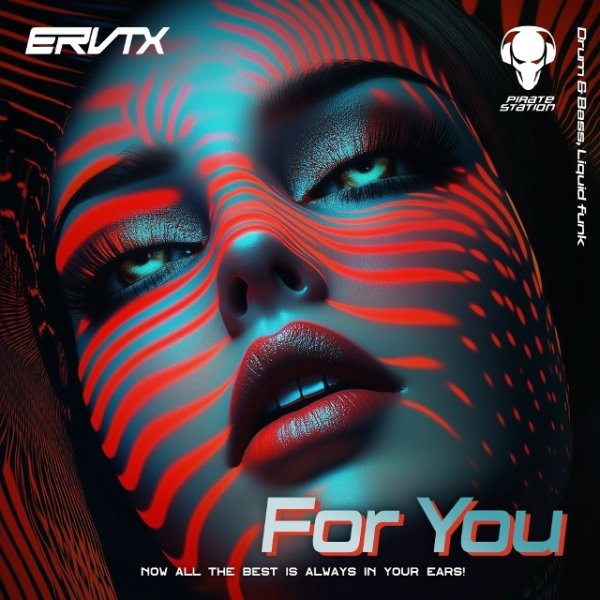 ERVTX - For You