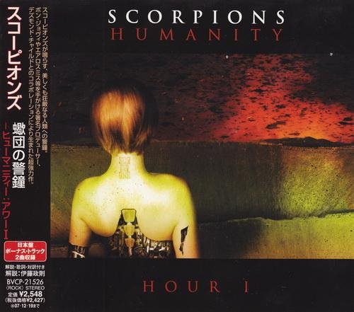 Scorpions - We Were Born To Fly