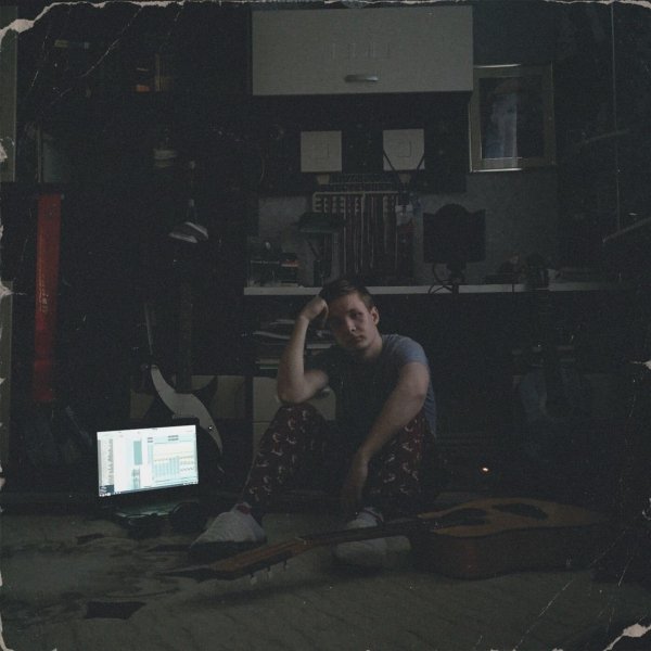 Одда - Привет. Никогда.