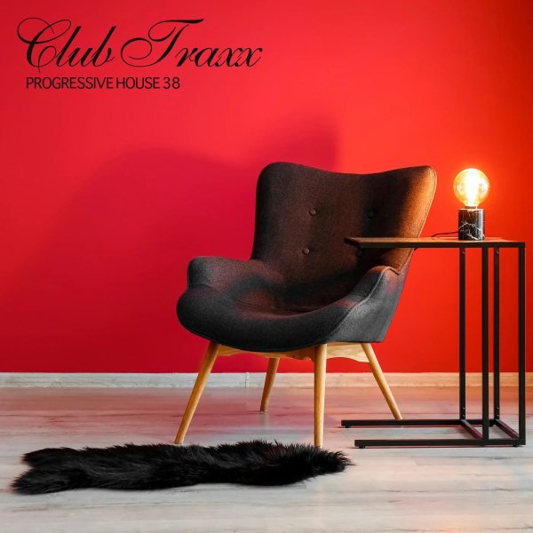 Nafeer - Shankara (Manu Riga Remix)