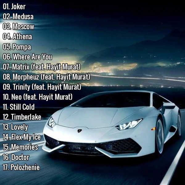 OMER DEEP - THE BEST SONGS 2025