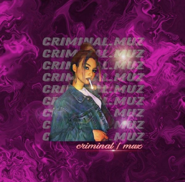 ᴛ.ᴍᴇ/ᴄʀɪᴍɪɴᴀʟ_ᴍᴜᴢᴏɴ - ᴅɪɴᴇʀᴏ