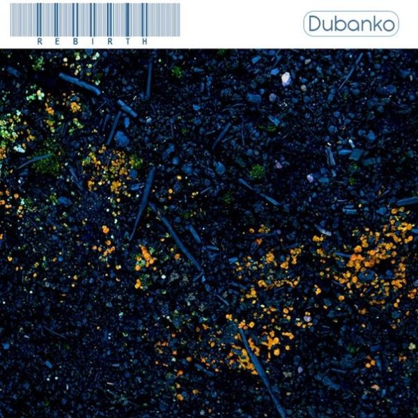 Dubanko - Rebirth