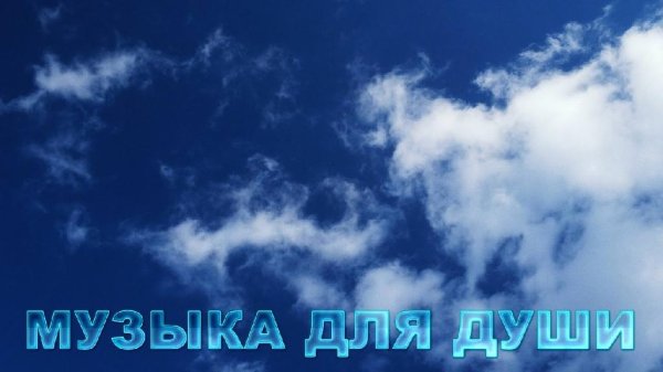 гитара, скрипка, пианино и бит - Реп минус 10У неё характер трудный,  Ей сложно верить людям...
