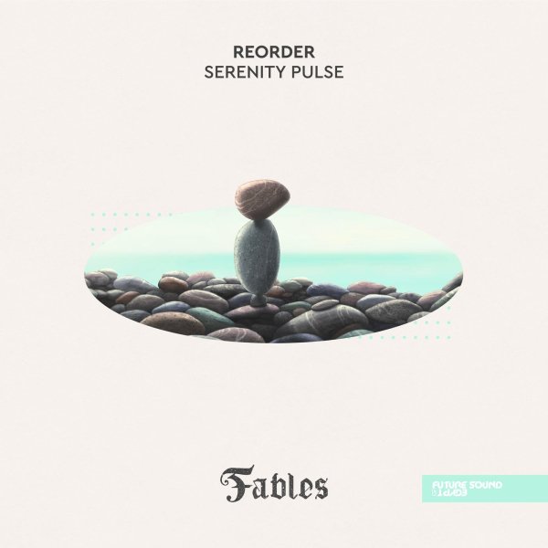 ReOrder - Serenity Pulse [Extended Mix]