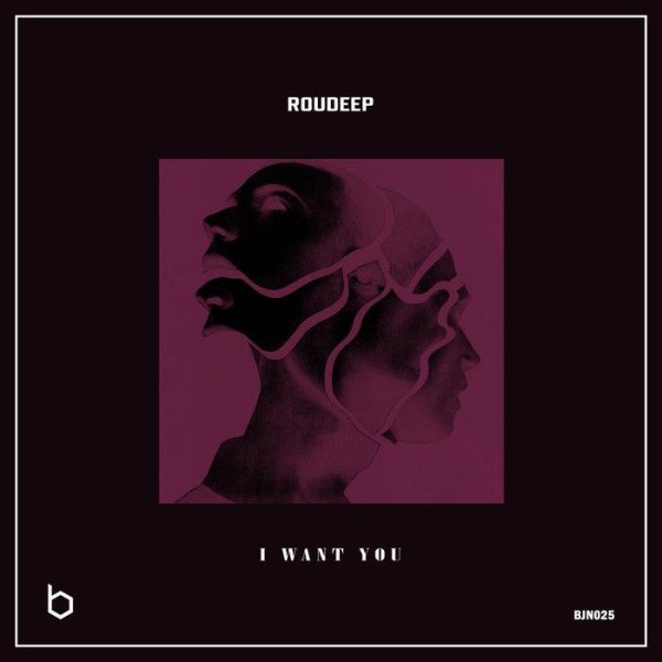 Roudeep - All I Want With You