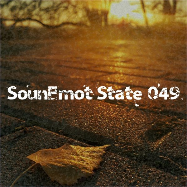Sounemot - Darkness Returns (Extended Mix)