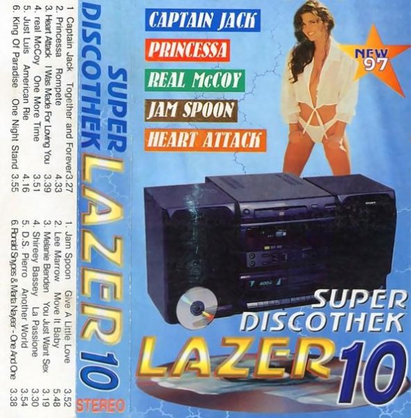 VA - Super Discothek LAZER 10 (1997)