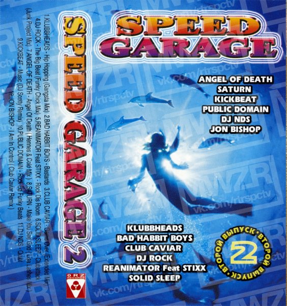 VA - Speed Garage 2 (2001) [Cassette vers.]