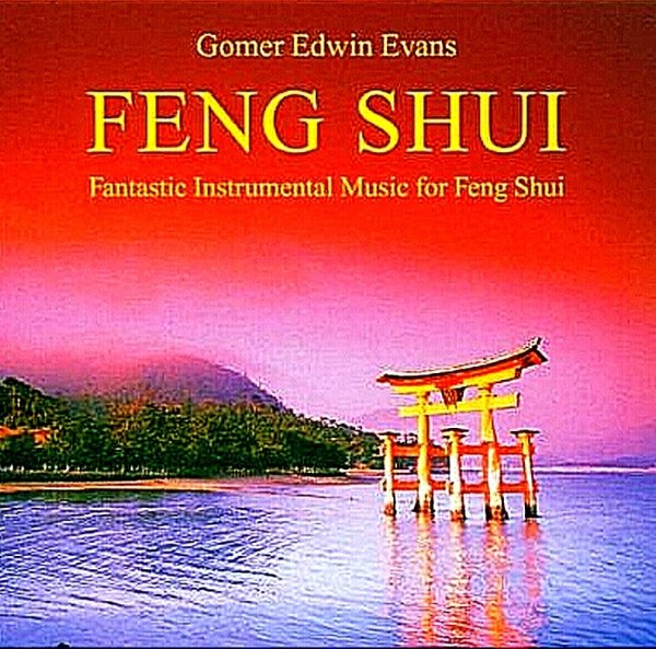 Gomer Edwin Evans - Temple Of Peace