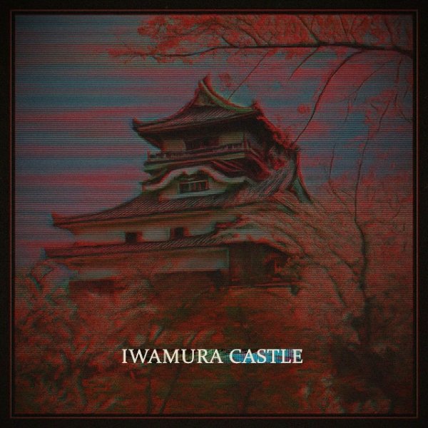 Stabby - Iwamura Castle