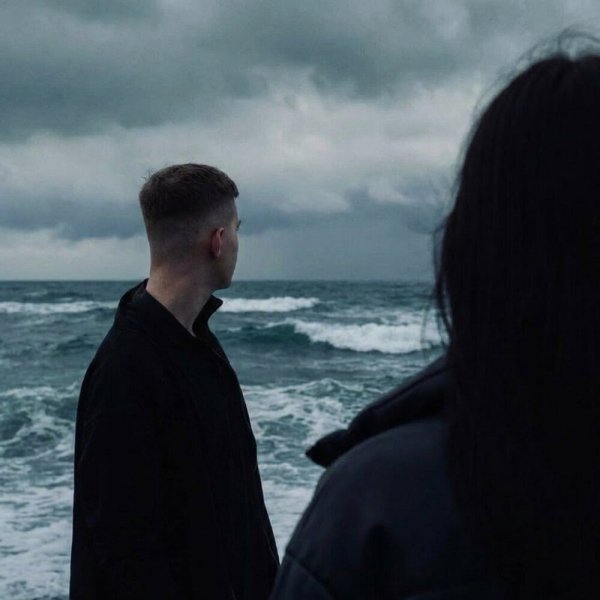 Kosmal, Alpina - Искренне