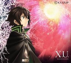 Marie Bibika - X. U. TV Size (Последний Серафим)