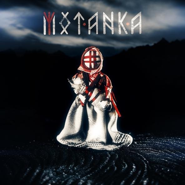 Motanka - Horizon