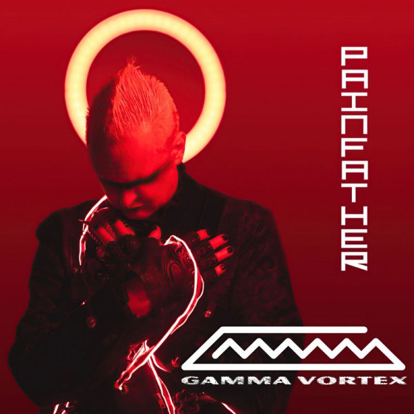 Gamma Vortex - Staring At The Wall (Concrete Mix)