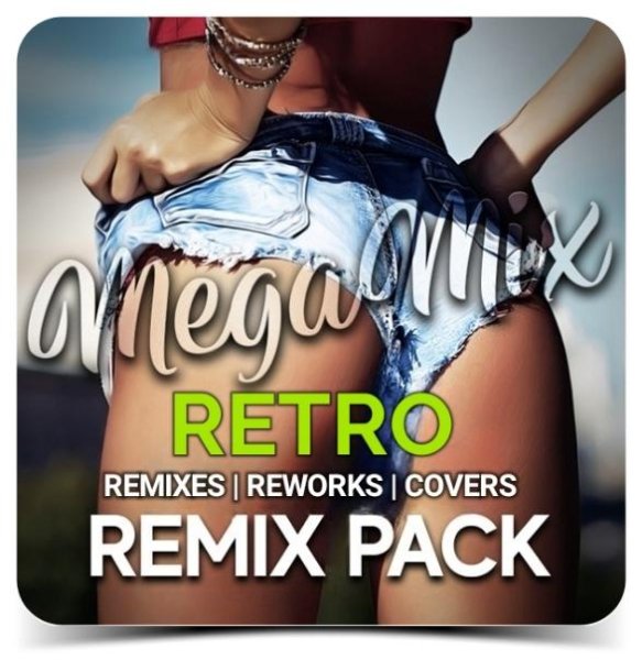 Sandra - In The Heat Of The Night (Remix)