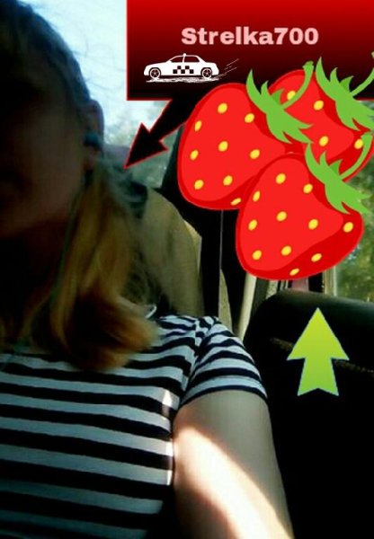 @Strelka700 - Кошмарный день, авария и я устала очееееень...