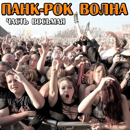 гденебо - Когда тебя нет