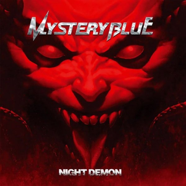 Mystery Blue - Wild Fire