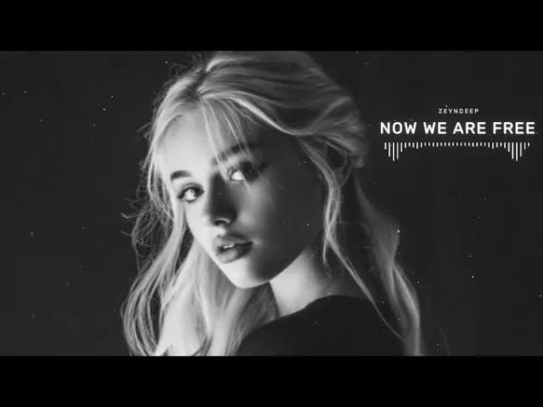 ZEYNDEEP - Gladiator - Now We Are Free (ZEYNDEEP Remix)