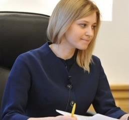 Неизвестный - Репортаж о Поклонской НЯШИ.mp3