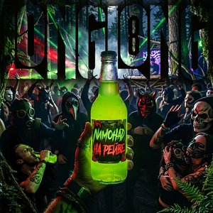 longlong - Лимонад на рейве