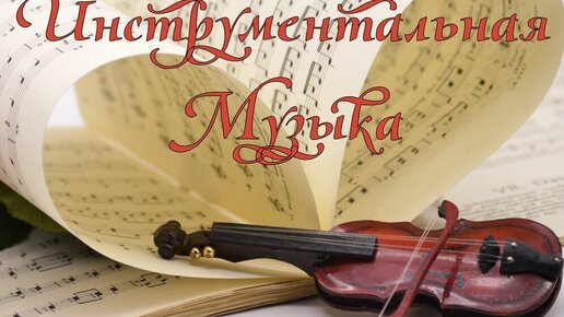 George Kopaliani - Shadows of You (Original mix)