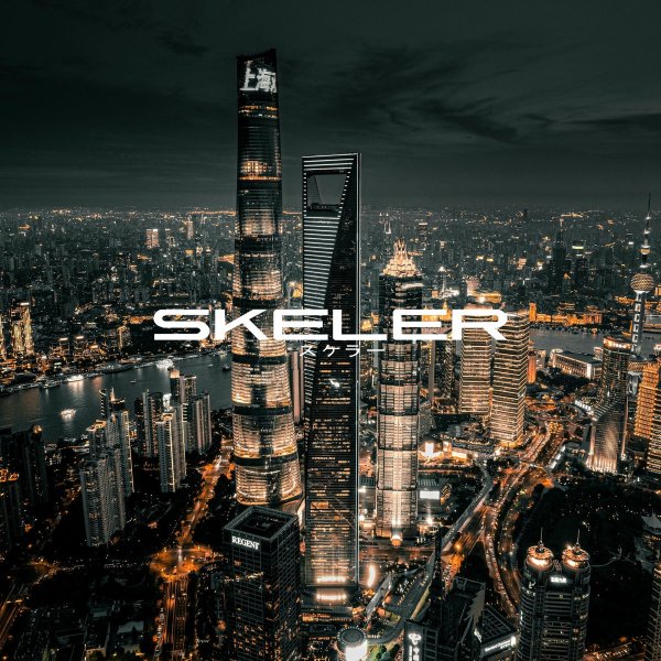 Skeler - Sometimes (Ofdream)