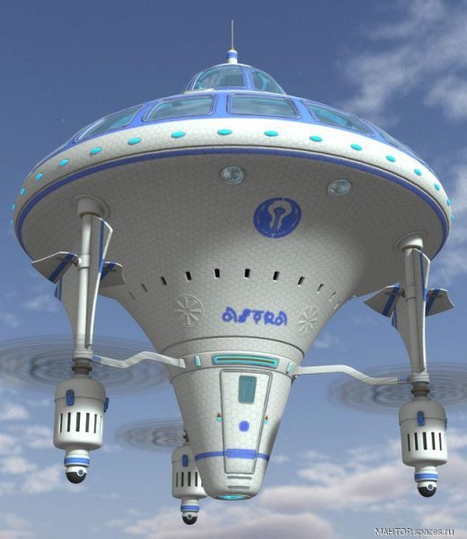 Махариши Бхарадваджа - ВИМАНИКА-ШАСТРА Часть 1