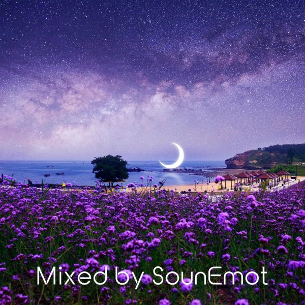 SounEmot State (Dj), Uplifting Emotional State - Best of Enigma Emotions 2023 (Progressive Tech Trance Mix 2023)