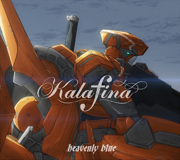 Kalafina - heavenly blue TV Size
