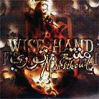 Wise Hand - Timeless