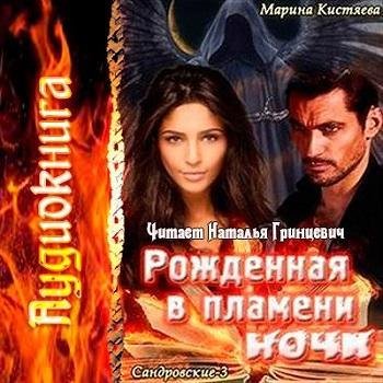 Неизвестный - Без названия001