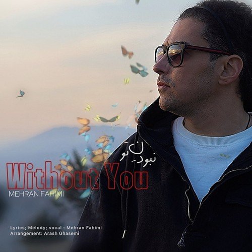 Mehran Fahimi - Naboodane To