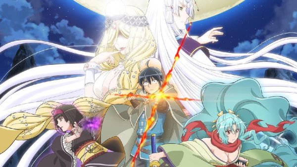 Tsuki ga Michibiku - Isekai Douchuu