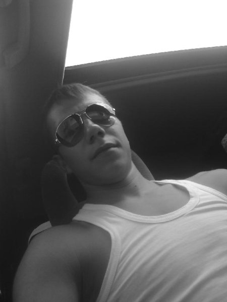 Красивая Музыка - На звонок