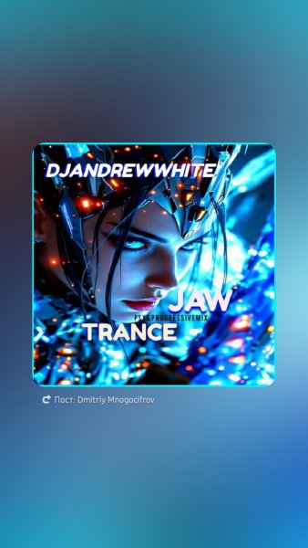 Dj AndreWWhite - Trance Jaw 145