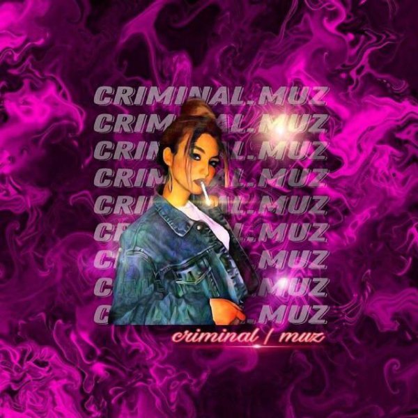 ᴄʀɪᴍɪɴᴀʟ | ᴍᴜᴢ - Texili | RMX