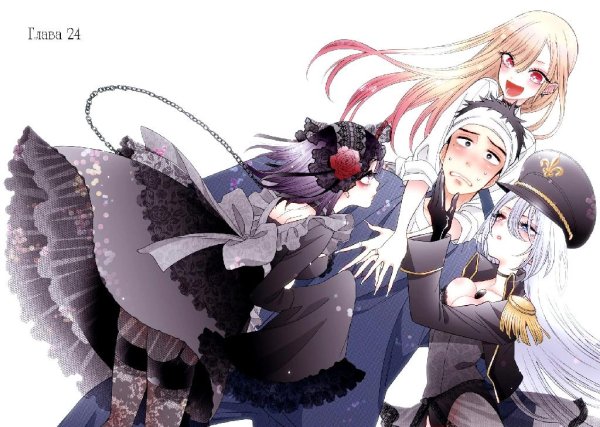 Akari Akase - Koi no Yukue