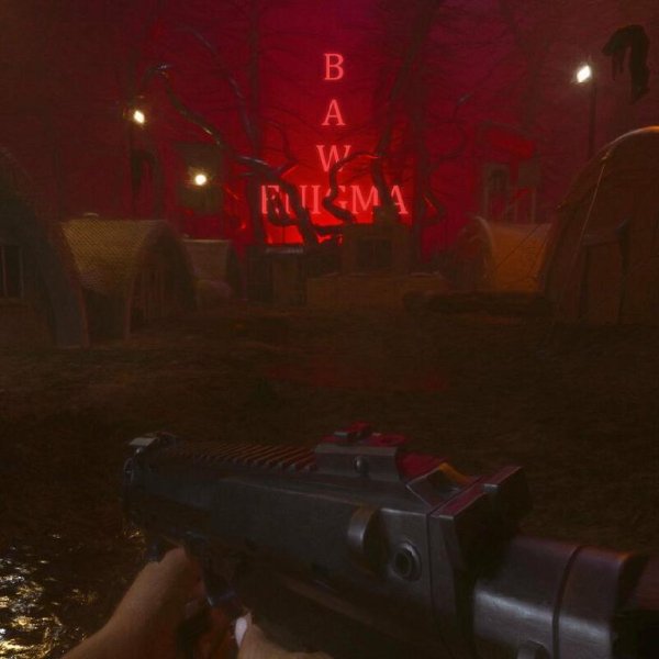 Baw - Enigma