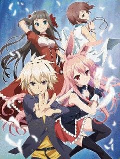  - Дети Индиго Из Другого Мира ОР